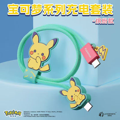 Pokémon Pikachu Fast Charger + Type- C Cable + Winder Charging Kit