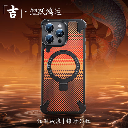 Oatsbasf MagSafe Pivot Ring Stand Air Cushion Artistic Carbon Fiber Texture Back Metal Case Cover