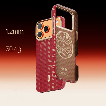 X-Doria Defense Qi Zero Gravity MagSafe Oriental Woven Aramid Fiber Case Cover