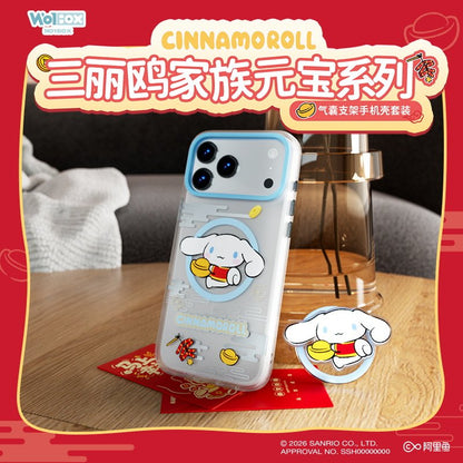 Sanrio Characters YuanBao MagSafe All-inclusive Shockproof IMD Case Cover with Grip Phone Stand