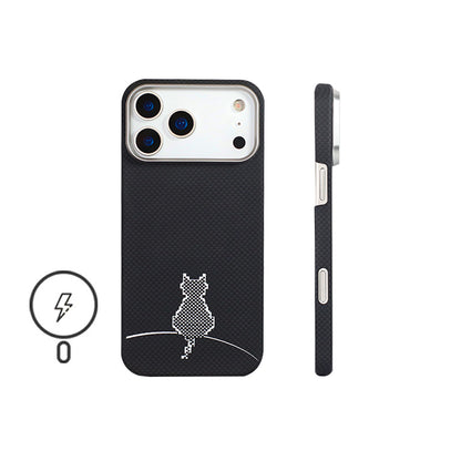 Armor King MagSafe Luxury Pure Aramid Fiber Slim Light Case Cover for Apple iPhone 17 series