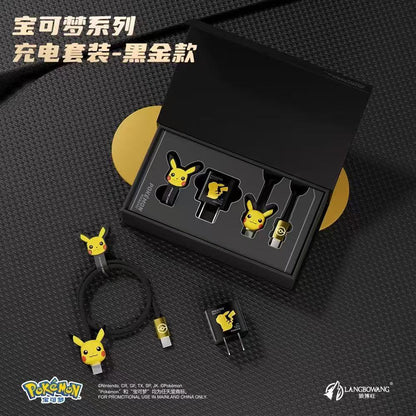 Pokémon Pikachu Fast Charger + Type- C Cable + Winder Charging Kit