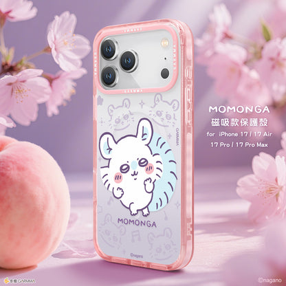 GARMMA Chiikawa Characters MagSafe Premium Military Grade Drop Tested Impact Case Cover