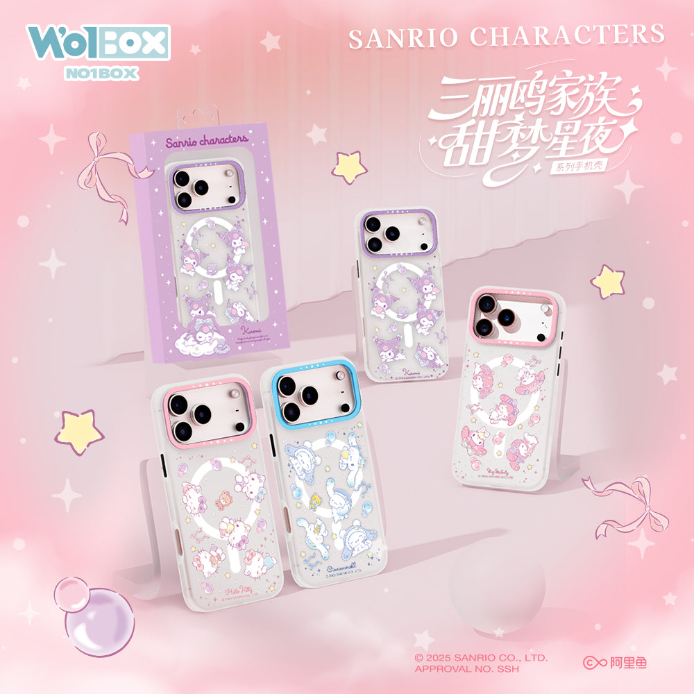 Sanrio Characters Dreamy Night MagSafe All-inclusive Shockproof IMD Protective Case Cover