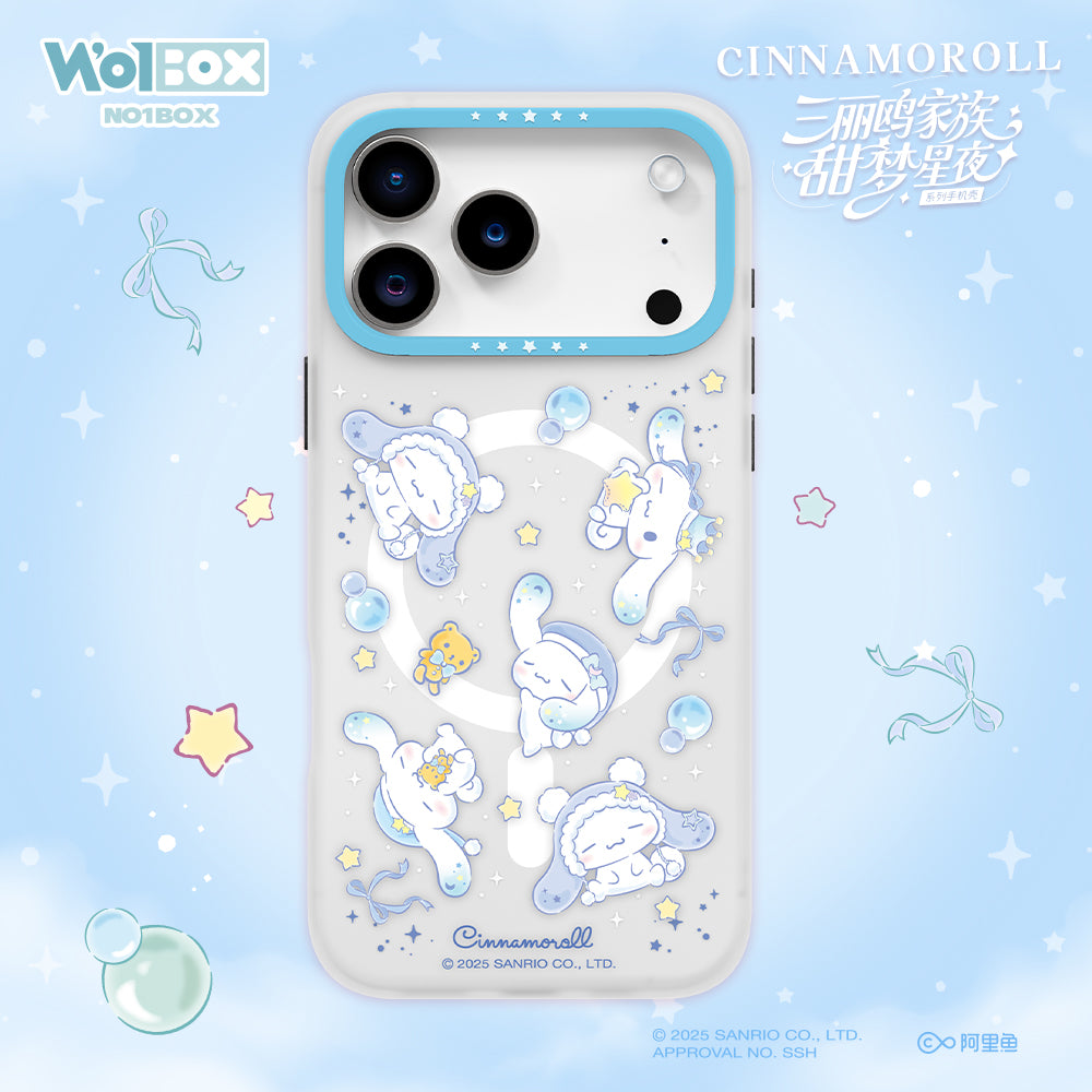 Sanrio Characters Dreamy Night MagSafe All-inclusive Shockproof IMD Protective Case Cover
