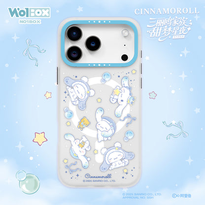 Sanrio Characters Dreamy Night MagSafe All-inclusive Shockproof IMD Protective Case Cover