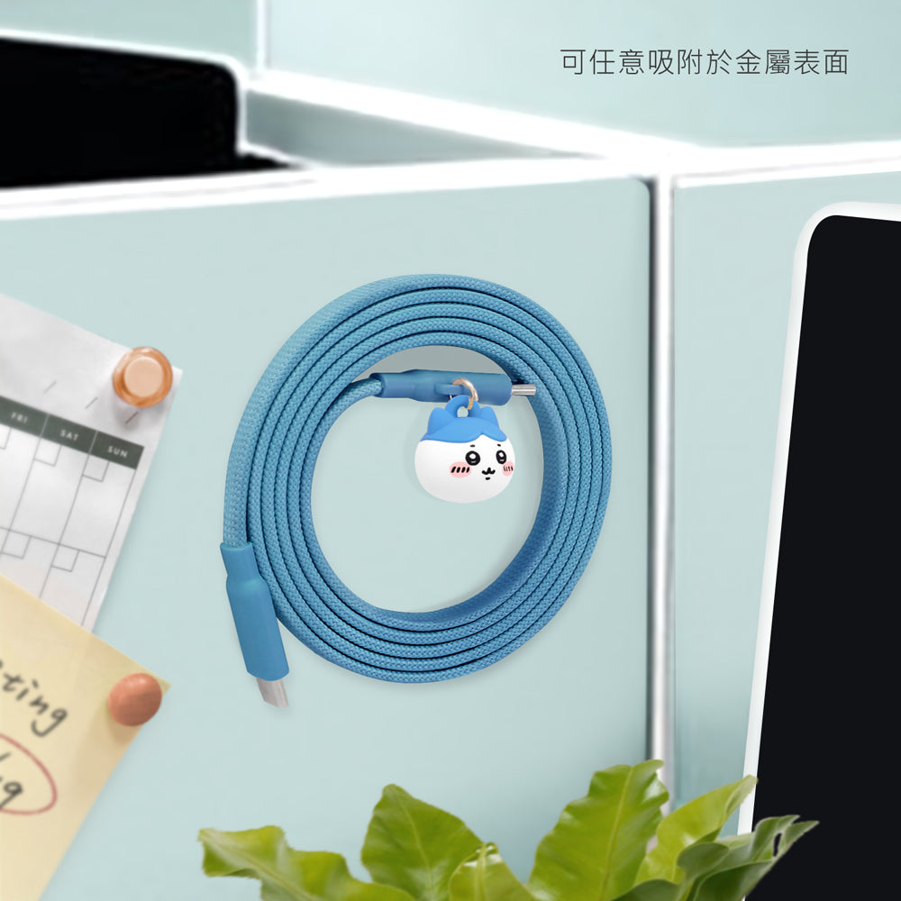 GARMMA Chiikawa 60W Type-C to Type-C Magnetic PD Fast Charging Cable