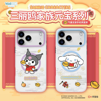 Sanrio Characters YuanBao MagSafe All-inclusive Shockproof IMD Case Cover with Grip Phone Stand