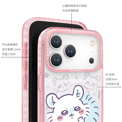 GARMMA Chiikawa Characters MagSafe Premium Military Grade Drop Tested Impact Case Cover