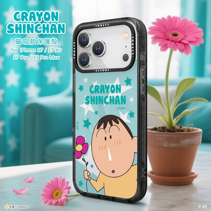 GARMMA Crayon Shin-chan Hello MagSafe Premium Military Grade Drop Tested Impact Case Cover