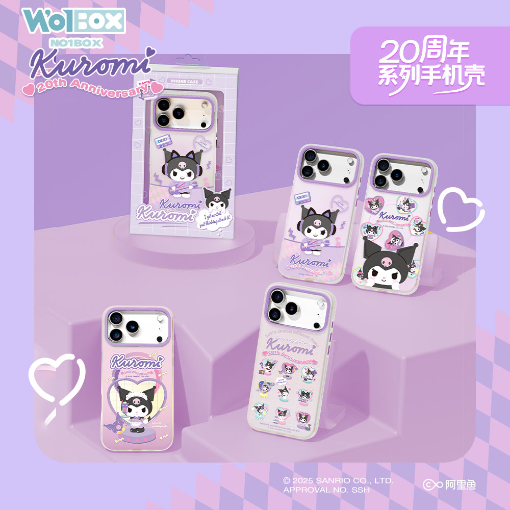 Sanrio Kuromi's 20th Anniversary MagSafe All-inclusive Shockproof IMD Protective Case Cover