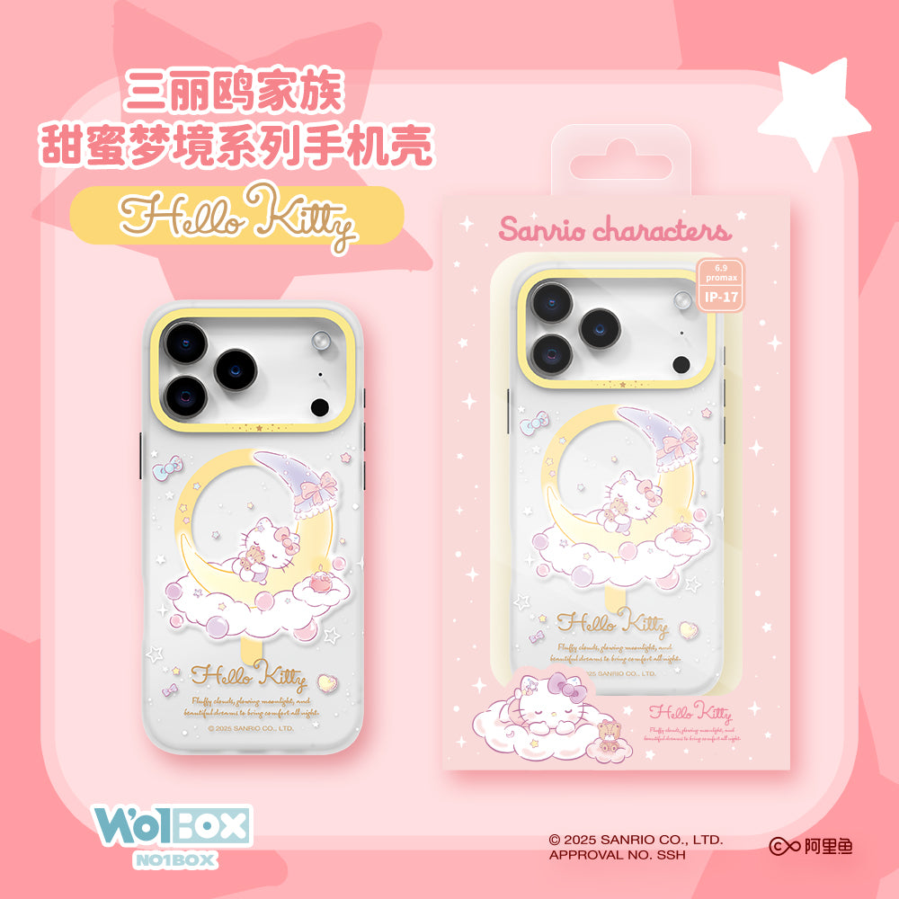 Sanrio Characters Sweet Dream MagSafe All-inclusive Shockproof IMD Protective Case Cover