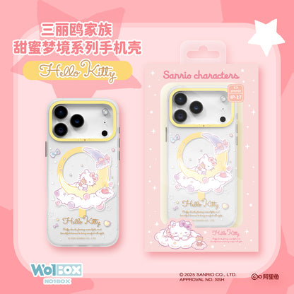 Sanrio Characters Sweet Dream MagSafe All-inclusive Shockproof IMD Protective Case Cover