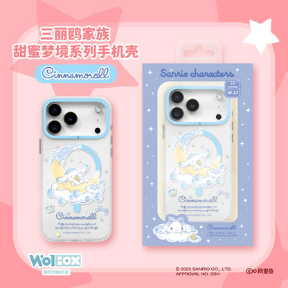 Sanrio Characters Sweet Dream MagSafe All-inclusive Shockproof IMD Protective Case Cover