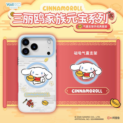 Sanrio Characters YuanBao MagSafe All-inclusive Shockproof IMD Case Cover with Grip Phone Stand