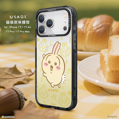 GARMMA Chiikawa Characters MagSafe Premium Military Grade Drop Tested Impact Case Cover