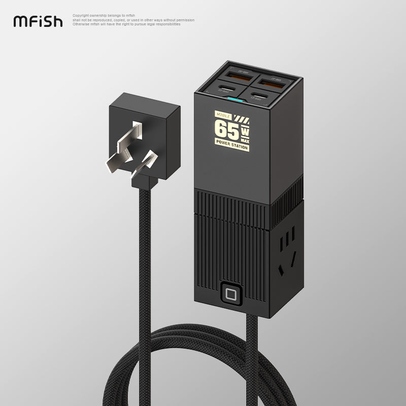 Mfish Electronic Mobile Power Station GaN 65W PD Fast Charger
