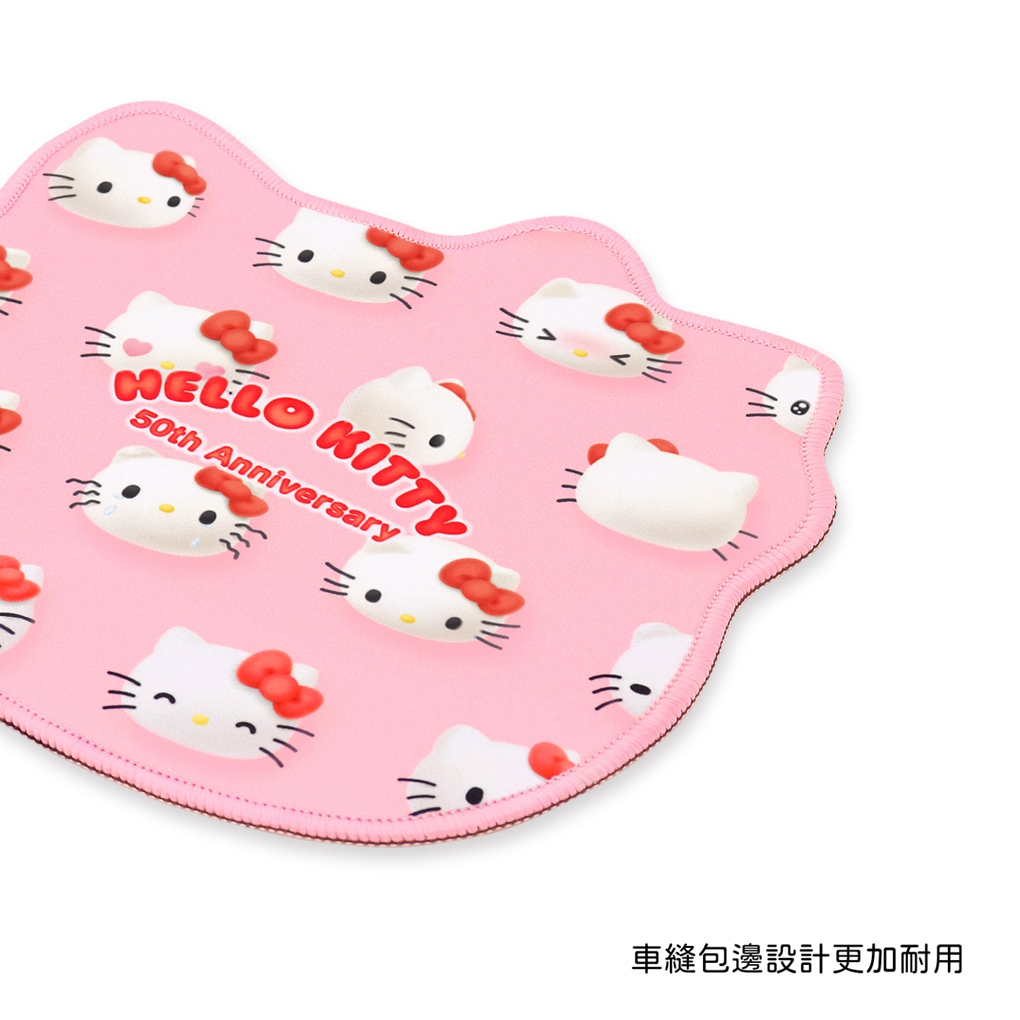 GARMMA Hello Kitty Non-Slip Mouse Pad