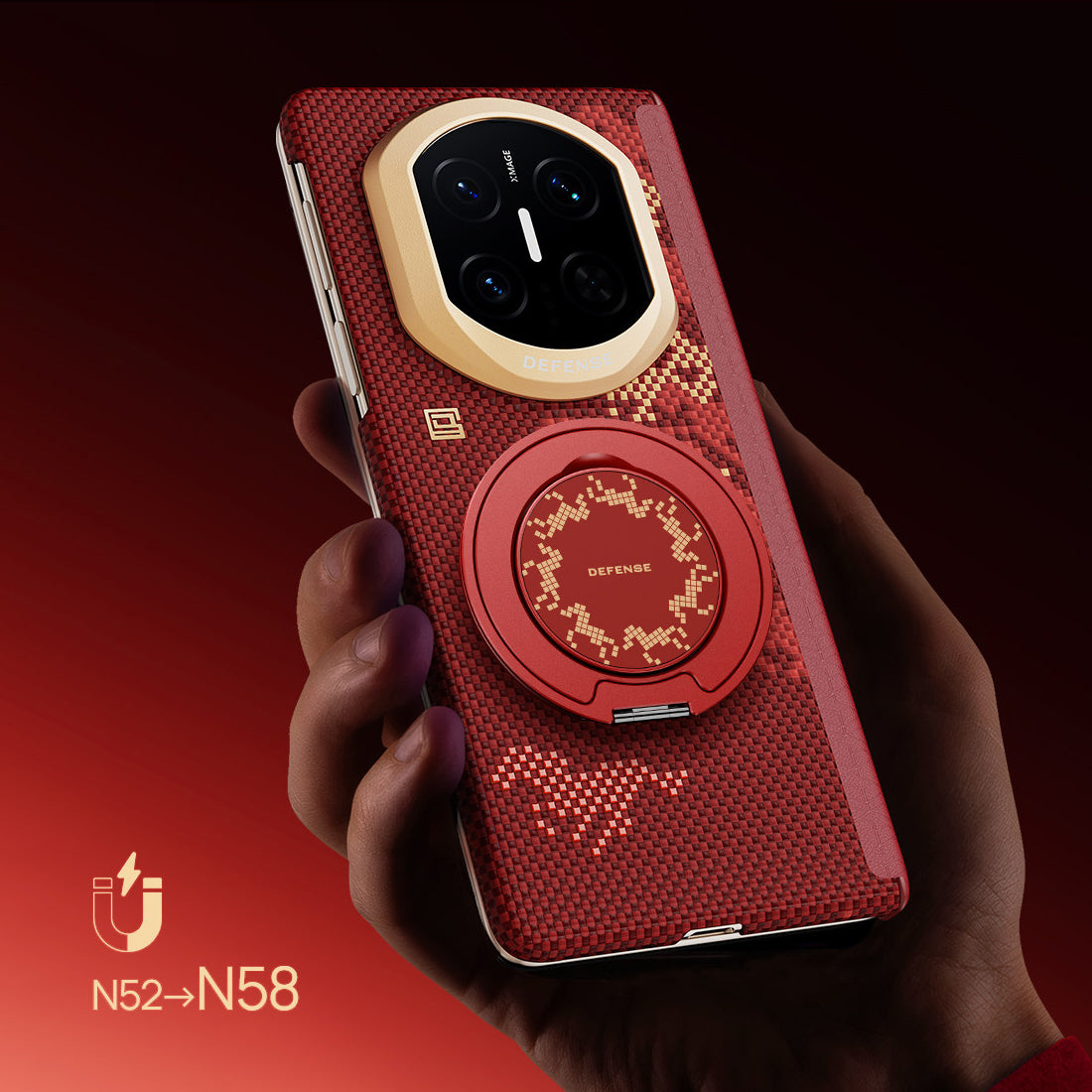 X-Doria Defense JunQiJi MagSafe 0 Gravity Oriental Woven Aramid Fiber Case Cover