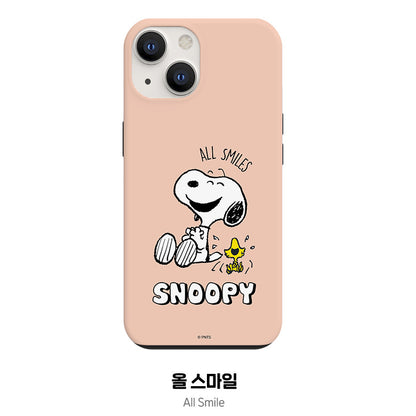 Snoopy Dual Layer TPU+PC Shockproof Guard Up Combo Case Cover