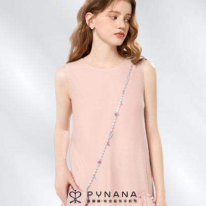 PYNANA Jewelry Aesthetics & Handcraft Multifunctional Chain Phone Charm Beads Strap Pearl Lanyard