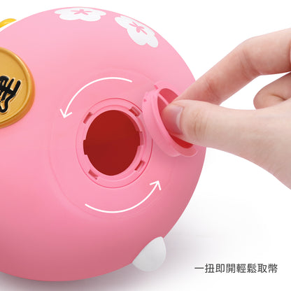 GARMMA Hello Kitty Daruma Doll Money Box Piggy Bank