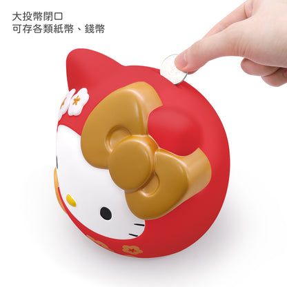 GARMMA Hello Kitty Daruma Doll Money Box Piggy Bank