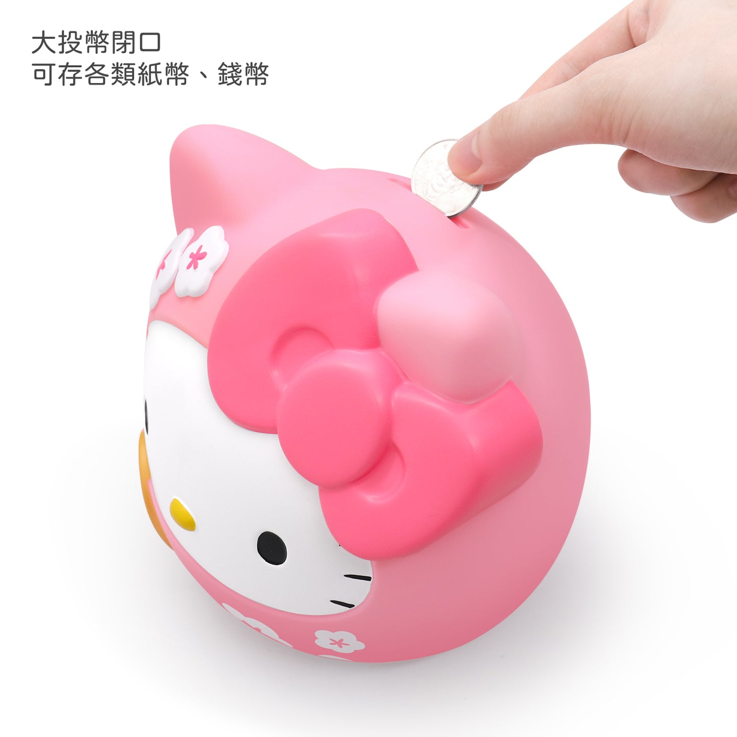 GARMMA Hello Kitty Daruma Doll Money Box Piggy Bank