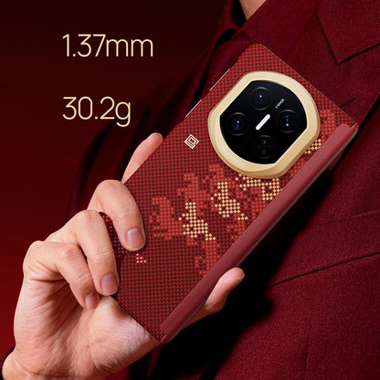 X-Doria Defense JunQiJi MagSafe 0 Gravity Oriental Woven Aramid Fiber Case Cover