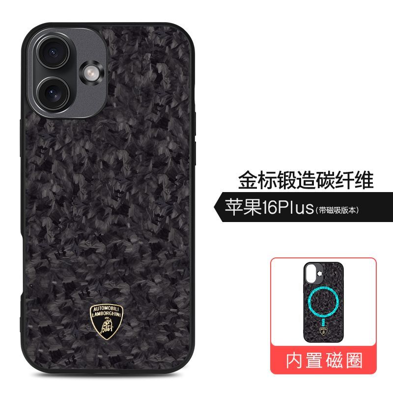 Lamborghini Forged Carbon Fiber Phone Case - Huracan D14