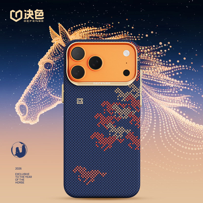 X-Doria Defense JunQiJi MagSafe 0 Gravity Oriental Woven Aramid Fiber Case Cover