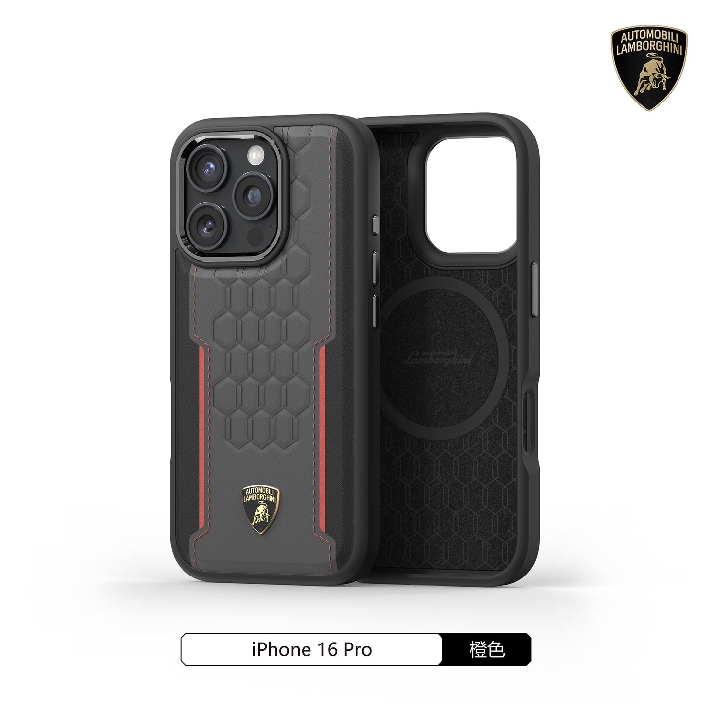 Lamborghini MagSafe Genuine Leather Phone Case - Revuelto D1