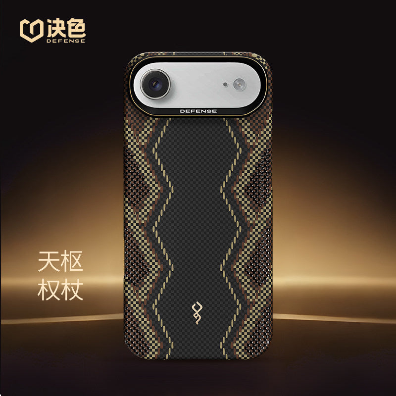 X-Doria Defense 0-Gravity Scepter MagSafe Oriental Woven Aramid Fiber Case Cover