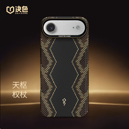 X-Doria Defense 0-Gravity Scepter MagSafe Oriental Woven Aramid Fiber Case Cover
