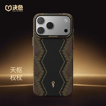X-Doria Defense 0-Gravity Scepter MagSafe Oriental Woven Aramid Fiber Case Cover