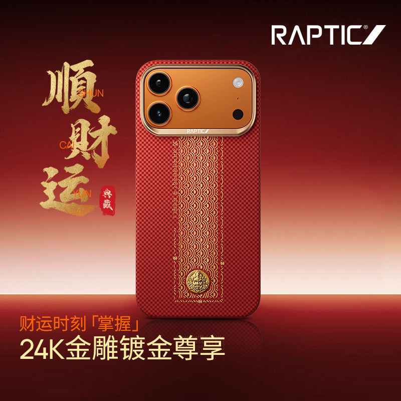 X-Doria Raptic Fortune Zero Gravity MagSafe Oriental Woven Aramid Fiber Case Cover