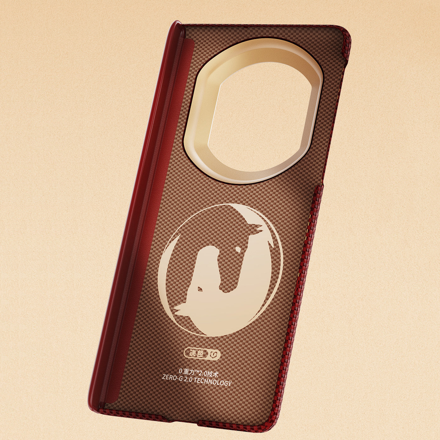 X-Doria Defense JunQiJi MagSafe 0 Gravity Oriental Woven Aramid Fiber Case Cover