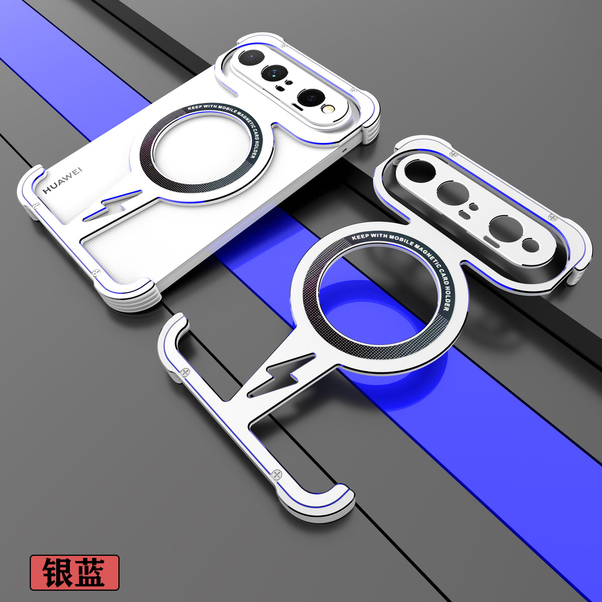 iy Bicolor Thor MagSafe Air Cushion Shockproof Metal Case Cover with Magnetic Kickstand