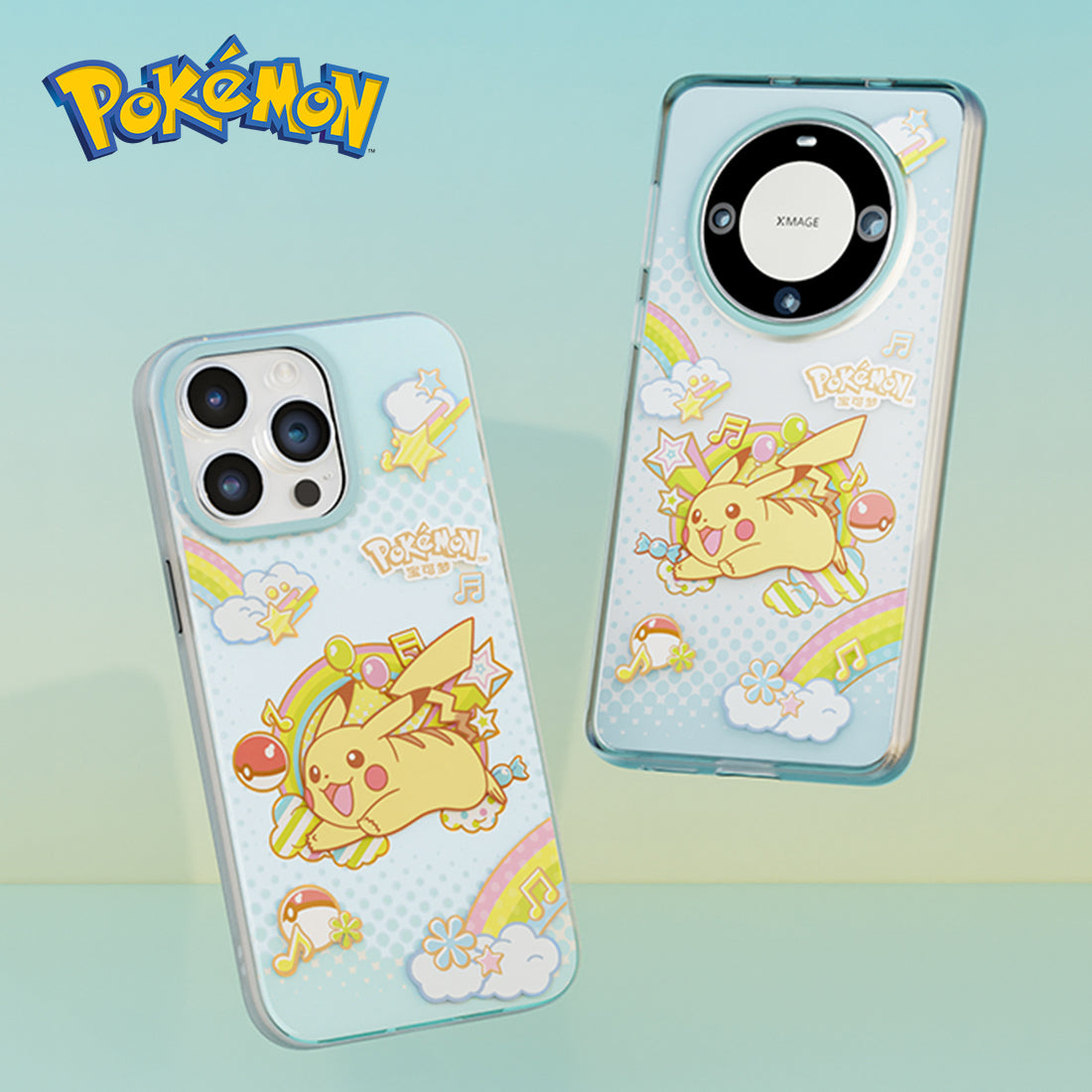 Pokémon All-inclusive Shockproof Protective Case Cover with Back Clip & Lanyard