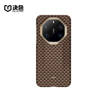 X-Doria Defense Yuan Zero Gravity MagSafe Oriental Woven Aramid Fiber Case Cover