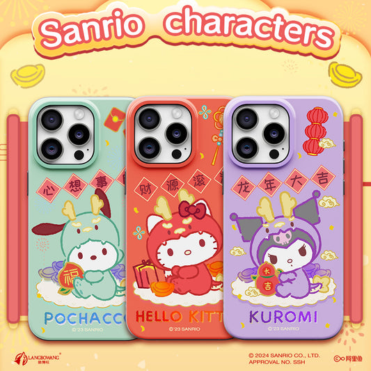 Sanrio Characters Happy Lunar Year MagSafe All-inclusive Case Cover with Magnetic Airbag Bracket