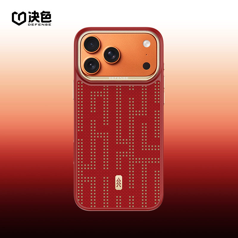 X-Doria Defense Qi Zero Gravity MagSafe Oriental Woven Aramid Fiber Case Cover