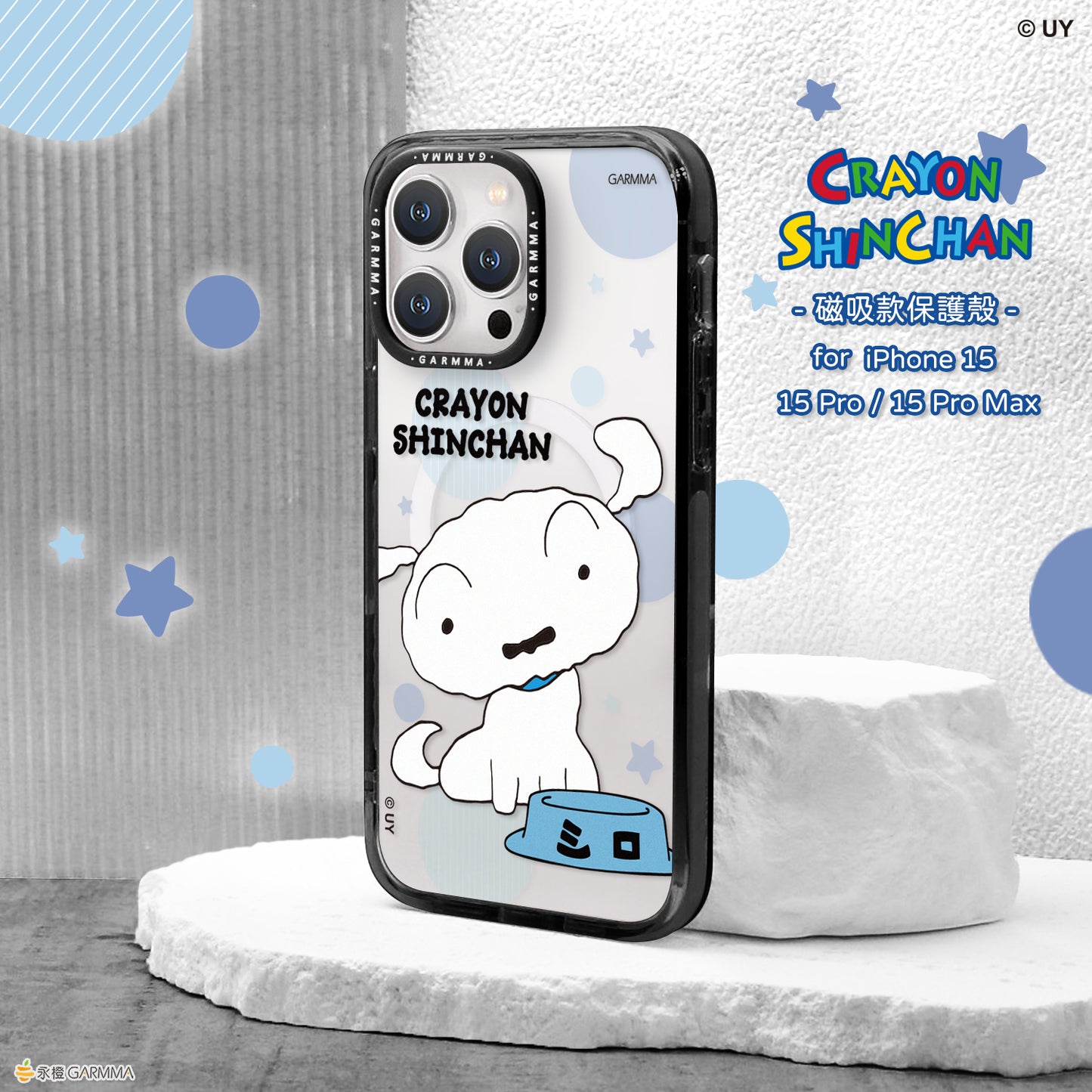 GARMMA Crayon Shin-chan MagSafe Premium Military Grade Drop Tested Impact Case Cover