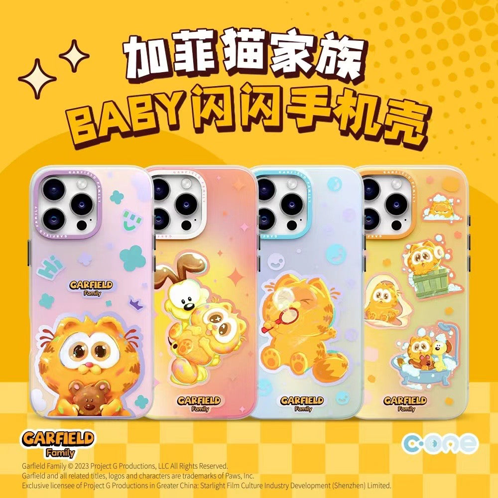 Garfield Family Baby All-inclusive Shockproof IMD Protective Case Cover