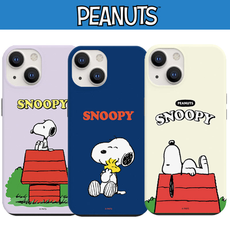 Snoopy Dual Layer TPU+PC Shockproof Guard Up Combo Case Cover