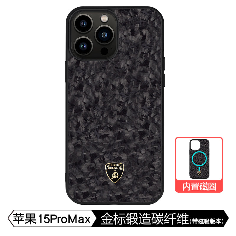 Lamborghini Forged Carbon Fiber Phone Case - Huracan D14