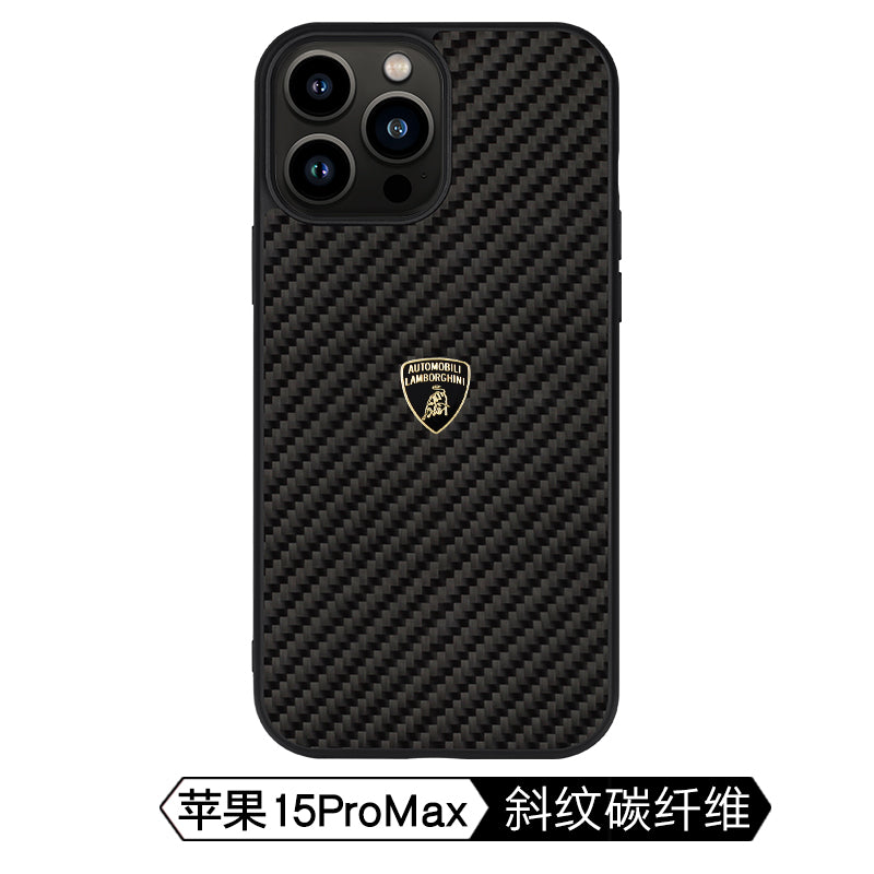 Lamborghini Carbon Fiber Phone Case - Elemento D3