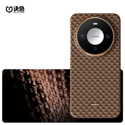 X-Doria Defense Yuan Zero Gravity MagSafe Oriental Woven Aramid Fiber Case Cover