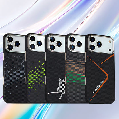 Armor King MagSafe Luxury Pure Aramid Fiber Slim Light Case Cover for Apple iPhone 17 series