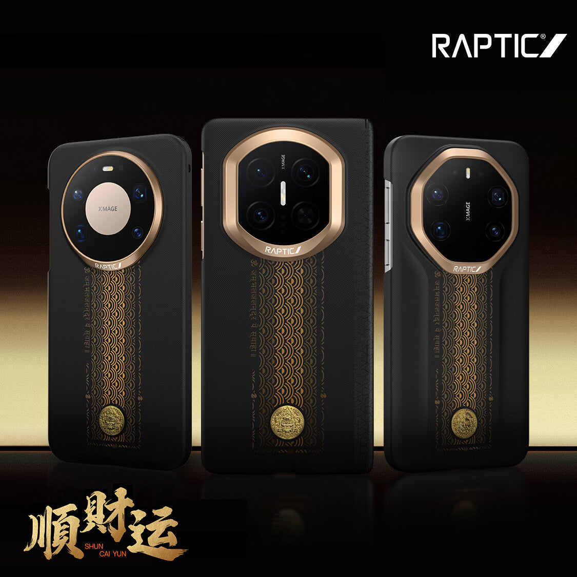 X-Doria Raptic Fortune Zero Gravity MagSafe Oriental Woven Aramid Fiber Case Cover